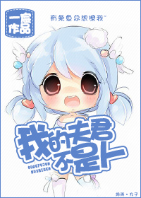 �ҵķ�������� ����:һ巷���