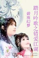 ̤������֮������������