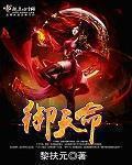 ������