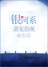 ����ϵ���ָ��