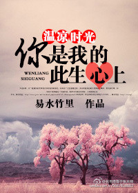 ����ʱ��,�����ҵĴ�������