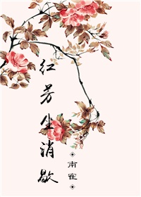 �췼����Ъ