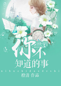 �㲻֪������