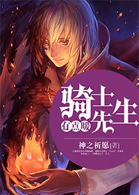 ��ʿ�����е�ů