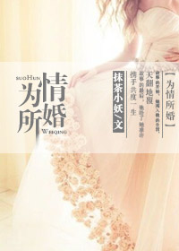 Ϊ������