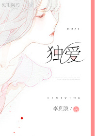 �հ��ɻ�-����