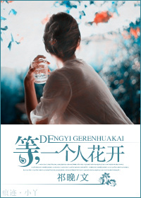 ��,һ���˻�������