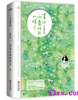 ϲ����ϲ���ҵ����� ����:����ȽȽ