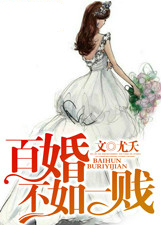 �ٻ鲻��һ��