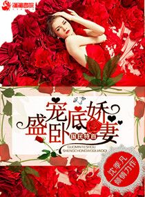 ��������ʢ���Ե׽���