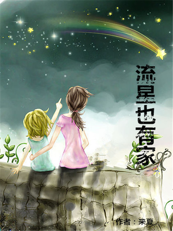 ����Ҳ�мҷ���