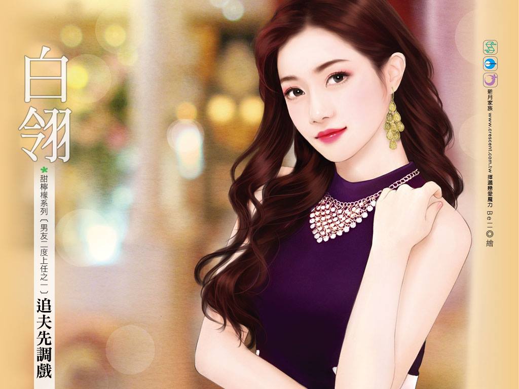 ׷���ȵ�Ϸ(���Ѷ�������֮һ)