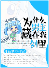 Ϊʲô���������ҽ������