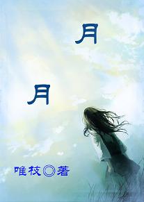 ���·���