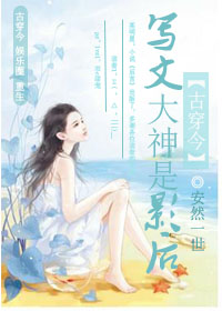 д�Ĵ�����Ӱ�����