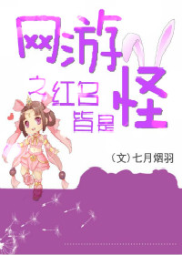 ����֮�������ǹ�