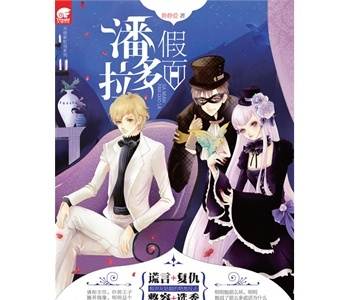 ˵�ѵĻҹ���:�����˶�������