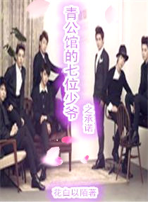 �๫�ݵ���λ��ү֮��ŵ����