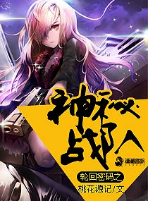 �ֻ�����֮����ս�ӷ���