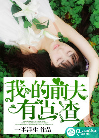 �ҵ�ǰ���е���