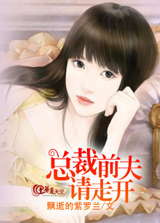 �ܲ�ǰ�����߿�