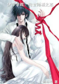 ��ɯѧԺ,�������֮������