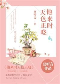 ����ʱ��ɫ����