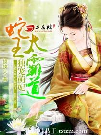 ��������:����̫�Ե�