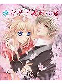 �Ե����ٰ��ϴ�����Ů-˭�����ҵ��Ľ�