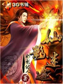 ��Ӱ��;����