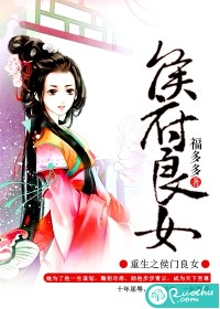 ����֮���Ů