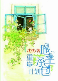 [����]�����а��ƻ�����