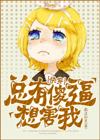 ����ɵ���뺦�ҷ���