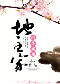 �����ҵ�С����