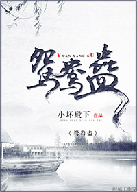 ����֮ԧ��Ʒ���