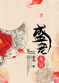 ʢ��Ů�ٷ���