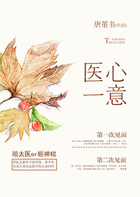 [�Ŵ���]ҽ��һ�����