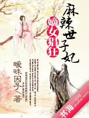 ��Ů����:��������������