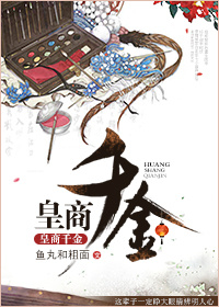 ����ǧ�� ����:����ʹ���