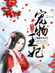 �����ĳ�������