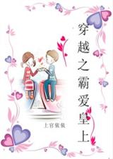 ��Խ֮�԰����� ����:�Ϲ�����