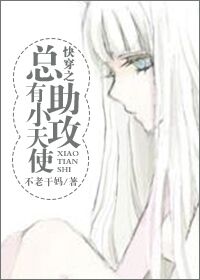 �촩֮����С��ʹ��������