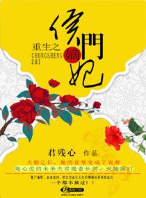 ����֮���ŵ�������