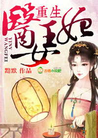 ����,ҽŮ��������