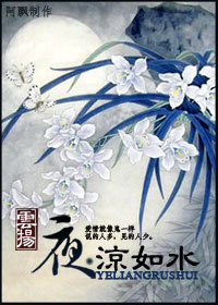 ҹ.����ˮ����