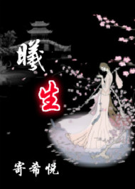 ��Խ����(լ��+����)����