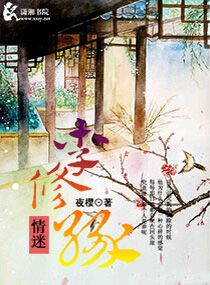 ��������Ե����