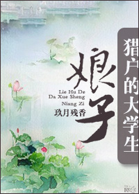 �Ի��Ĵ�ѧ������