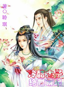 ����̫�Ӿ�����������