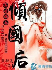 ������Ů�����